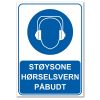 Påbudsskilt - Støysone hørselsvern påbudt