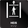 taktile skilter heis med pil opp sort alu panel