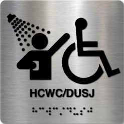 Taktile skilter - HCWC/Dusj - Børstet Alu Panel