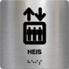 Taktilt skilt - Heis - Børstet Alu Panel