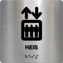 Taktilt skilt - Heis - Børstet Alu Panel