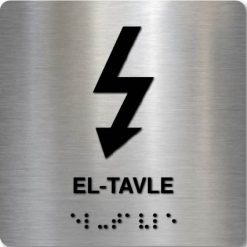 Taktilt skilt - EL-Tavle - Børstet Alu Panel